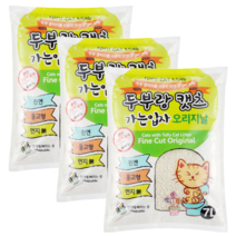 배송비x 두부랑 캣츠 가는입자 오리지날 7L x 3개 세트(473784), 바른두부 녹차 7L 3개
