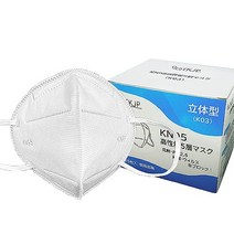 KN95 마스크 고기능 마스크 5층 구조 입체 마스크 개별 포장 부직포 25장들이 CNAS 인정 검사 기관 인증 완료