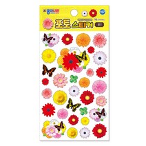 종이나라 스티커 교육용 꾸미기 다꾸, 157_포토스티커(꽃2)