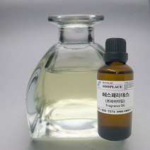 수플레이스 헤스페리데스(프레쉬) 50ml100ml500ml1L, 100ml
