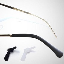 [인기] 금속테 안경다리 교체 귀고무 코받침 패드 알러방지 418061EA