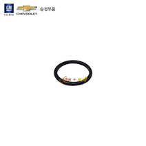더뉴/더넥스트스파크 스파크(2014~2015/CVT) 미션오일휠터씰 2개 P25194694 예약주문