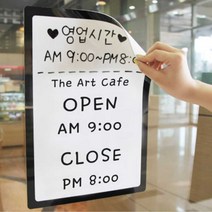 메모 보드판 마카 칠판 냉장고 다용도 화이트 보드 A3