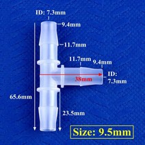 O.D 200 ~ 1.6mm PP 플라스틱 티 커넥터 정원 관개 파이프 조인트 수족관 탱크 어댑터 에어 펌프 호스 파고다 5 15.8 개, 5 Pieces, 9.5mm, 5개