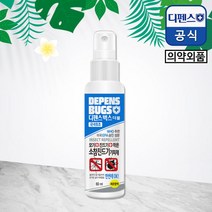 디펜스벅스 더블 야생진드기 기피제 60ml/털진드기기피/모기기피, 단품, 기타, 기타