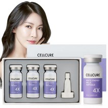 셀트리온 셀큐어 화이트 기미 앰플 대용량 10mlX3개입+단품 10ml, 단품