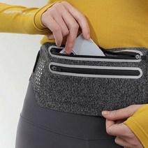 조깅 러닝벨트 핸드폰 스마트폰 가방 러닝백 런닝가방 도난방지 여행가방