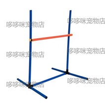 강아지 어질리티 점프링 허들 위브폴 애견스포츠 세트, B