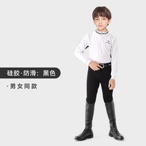 주니어 승마바지 승마의류 승마복 승마안장, 다른 크기, F. 블랙 18야드