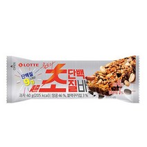 초단백질바 단백질간식 주전부리 몸매관리 사무실간식 다이어트식 에너지바 영양챙기기 40g, 상세페이지 참조