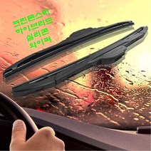 크린몬스터 하이브리드 실리콘 와이퍼