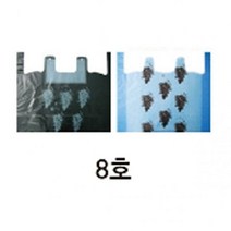그레이트 일반비닐봉투 8호.흑색/87x100cm.1봉/70장 (비닐봉투/분리수거/비닐봉지/대형비닐/봉지/비닐봉투제작/비닐포장지/재활용봉투/쓰레기봉투가격 추천), 1개