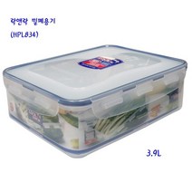 주방용품쇼핑몰 락앤락 밀폐용기 야채통 3.9L 파통 당근통 냉장보관 잡화점