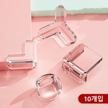 실리콘 모호캡 충격방지 모서리 보호대 투명 가드 세트(10개입), F(2.5*2.5*2.5cm,10개입), 10개
