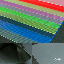 PP 표지 A4 A3 B5 민무늬 사선 반투명 커버 0.5T 제본표지 소모품 소량, 반투명 - 10개, PP 민무늬 (A4)