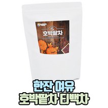 한잔여유 호박팥차 100티백