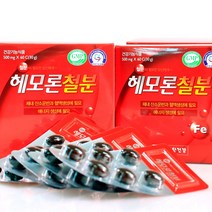 종근당건강 헤모론철분 500mg X 60캡슐 X 2박스