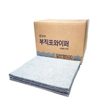 ZNZ 와이퍼 산업용 기름 흡착제 와이퍼올, 500개