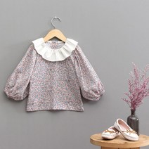 P1228 - Blouse(아동 블라우스) hdn 종이옷본 의류패턴 패턴시트