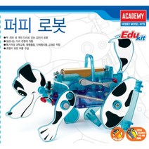 (AC) 단체 퍼피로봇 / 교육용, 상세페이지 참조