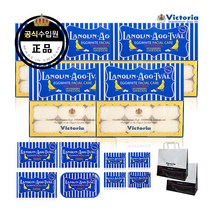 [빅토리아스웨덴(에그팩)] 빅토리아 스웨덴 에그팩 5박스+50g 3개+15g 3개(36개, 상세 설명 참조