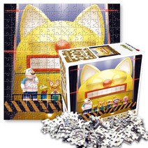 유니크 DIY 뽀로로 직소퍼즐 240pcs 슈퍼로보 로디 오늘출발/내일도착, 단품-240 PCS