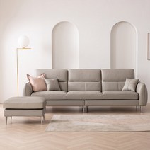 삼익가구 칸토 천연면피 통가죽 4인용 소파+스툴제외/스툴포함, 02. 스툴포함, 라이트그레이