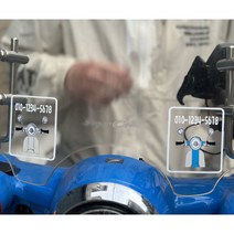 스쿠터 베스파 슈퍼커브 혼다 주차번호 주문제작 전화번호 스티커, 혼다 검정, 1개