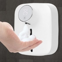 벽걸이 자동 디스펜서 손세정기 핸드워시, 옵션:화이트, 화이트