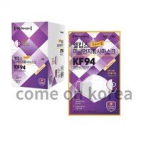 웰킵스 프리미엄 미세먼지황사마스크 대형 KF94, 백색, 2개, 25개입