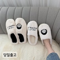 스타 커플 실내 털 겨울 슬리퍼 신혼 부부 집들이선물 실내화, 여성용