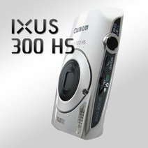 캐논 IXUS 300 HS [정품] HD동영상 디지털카메라 k, 32GB+케이스+리더기