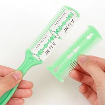 면도날 칼 빗 머리손질 앞머리 커트 빗