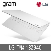 LG그램 엘지그램노트북 13인치 13Z940/13ZD940, 13Z940, WIN10 Home, 4GB, 128GB, 펜티엄, 랜덤