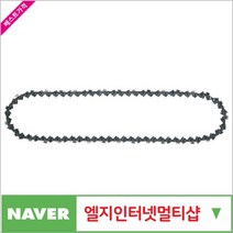 제이원공구 체인톱날 90-27.5날 (16inch) 스틸MS170용 책임공구