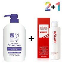 율무 샴푸 지성 머리 개기름 약산성샴푸 지루성 지성 율무샴푸 스켈프 정수리냄새, 율무샴푸 2개_케어나이트크림 2개, 본상품선택