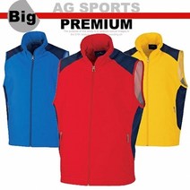 노동조합조끼 등산 파킹 봉사 마트조끼 RC33, MC 33 노랑 L 95