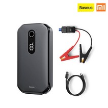 Baseus 베이어스 차량용 점프 스타터 PRO 보조배터리 12000mAh, 레드