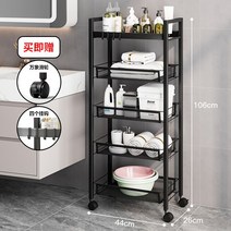 세탁실 틈새 선반 수납 드럼 베란다 진열대 세탁기 수납장 슬림 3단 건조기 정리, 5층-블랙-45x26x106cm