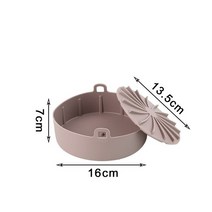 에어 프라이어 대용량 Gowise Phillips Cozyna 및 Secura Fit 용 8 개/대 7 Inch 에어 프라이어 액세서리, 03 Brown Silicone Pot