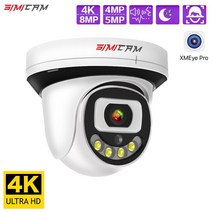 SIMICAM-4K 보안 IP 카메라 감시 POE 12V 8MP 5MP 4MP 마녀 양방향 오디오 컬러 야간 투시경 Onvif AI 스마트 알람 Xmeye, 5MP POE, 8mm