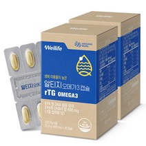 [대상웰라이프] 알티지 오메가3캡슐 (860mgx30캡슐) 2박스, 단품, 단품