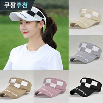 심플한옷방 여름 햇빛가리개 여성 모자 썬캡 자외선차단 모자