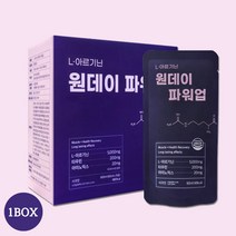 원데이 L 아르기닌 5000mg 15포x1박스, 원데이 L 아르기닌 5000mg 15포 1박스