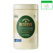 대상 마이밀 프로틴 리저브 224g 1통 + 파스텔 머리끈2개, 1통+사은품
