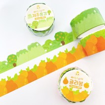 삐링스토어 제주컨셉 다이컷 마스킹테이프 2종 귤라봉, 1개