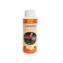 원터치 구피비타민 120ml 치어 면역력강화 비타민보충