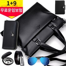 명품카메라백 카메라가방 안전 보호 DSLR 디카 백팩 케이스 메신저백 보내기 지갑 머스크 캥거루 남성 가방 서류 가방 남성 가방 비즈니스 핸드백 숄더백 메신저 캐주얼 가방