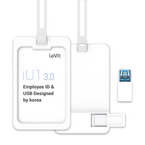 레빗 IU1 사원증 USB3.0 메모리 카드홀더 화이트, 16GB