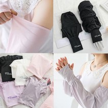 도매창고 여름 쿨 아이스 여성 남성 팔 토시 손등 손토시 운전 골프 스포츠 작업용 밭일 UV 여름 햇빛 자외선 차단, 손등팔토시-그레이